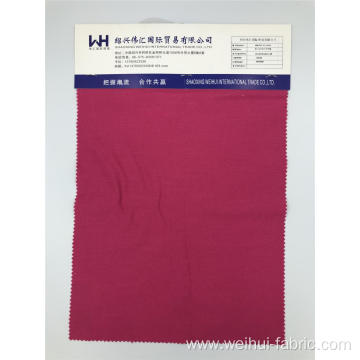 High Quality Woven N/R/SP Fabric Plain 145GSM Fabrics